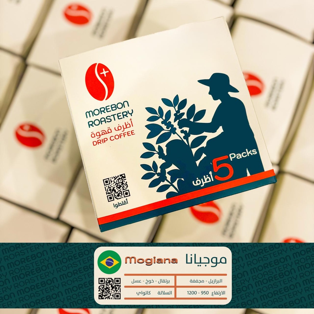 [2701089] اظرف قهوة مور بون موجيانا