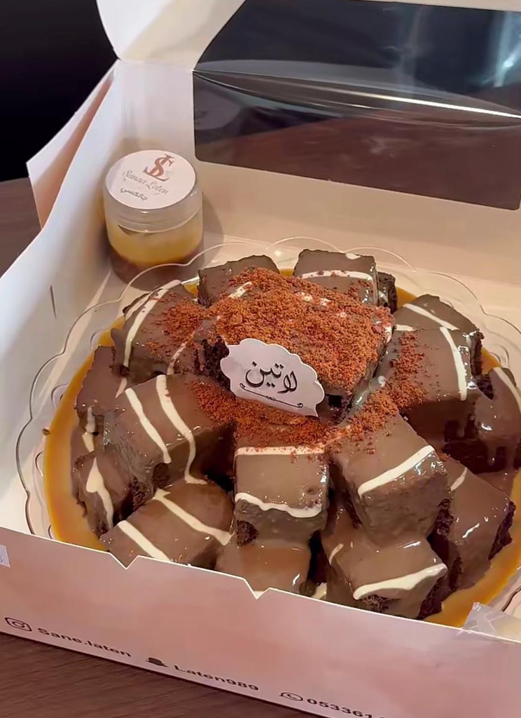 [1402894] مكعبات الجالكسي لاتين      