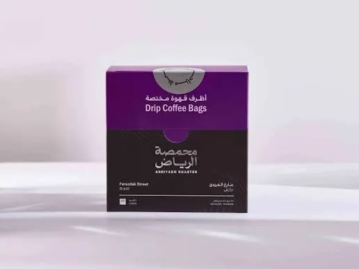 قهوة مختصة محمصة الرياض شارع الفرزدق 75 ج