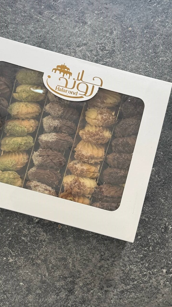 بيتفور روند بوكس 