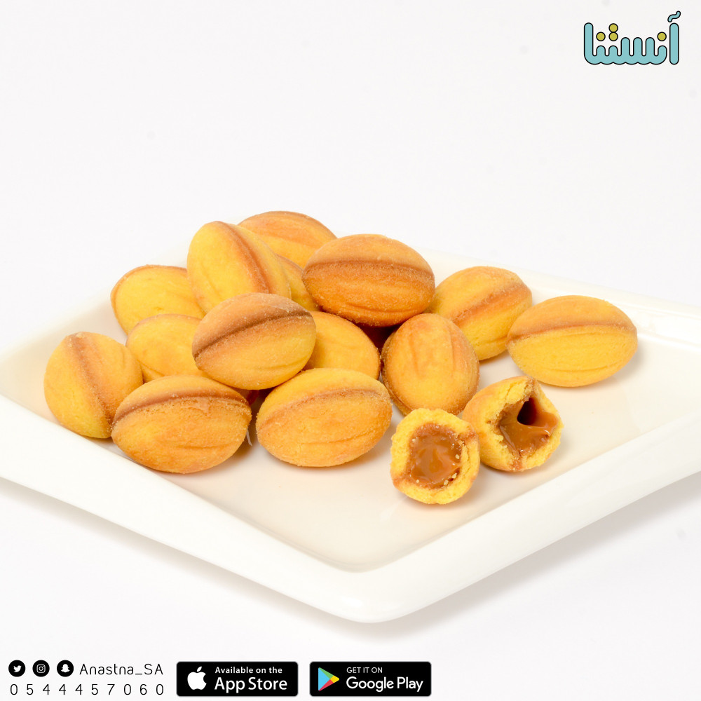 جوزية الضيافة