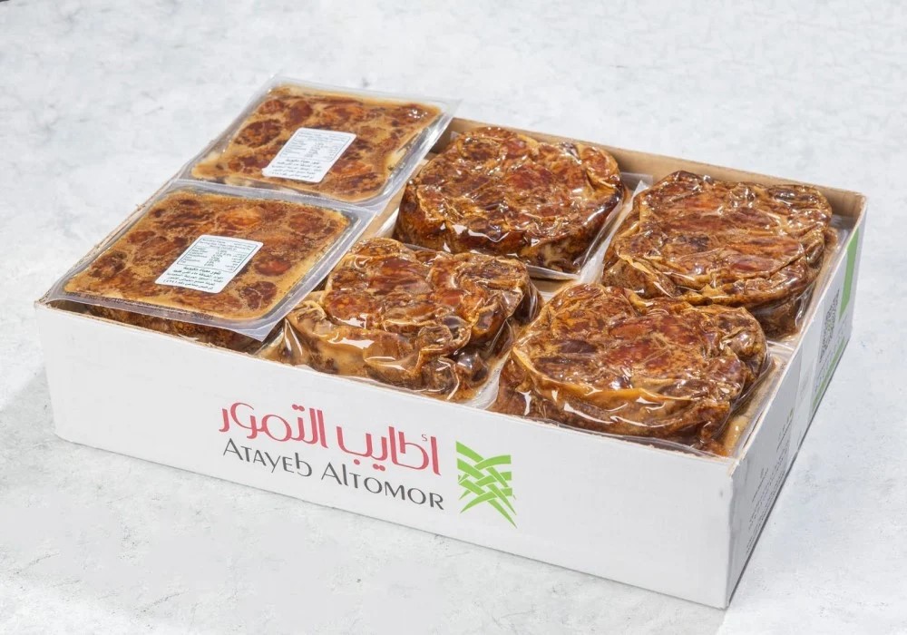 خلاص القصيم مجروش 2ك