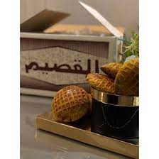 كليجا ام بدر