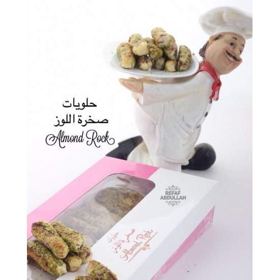 معمول الفستق صخرة اللوز
