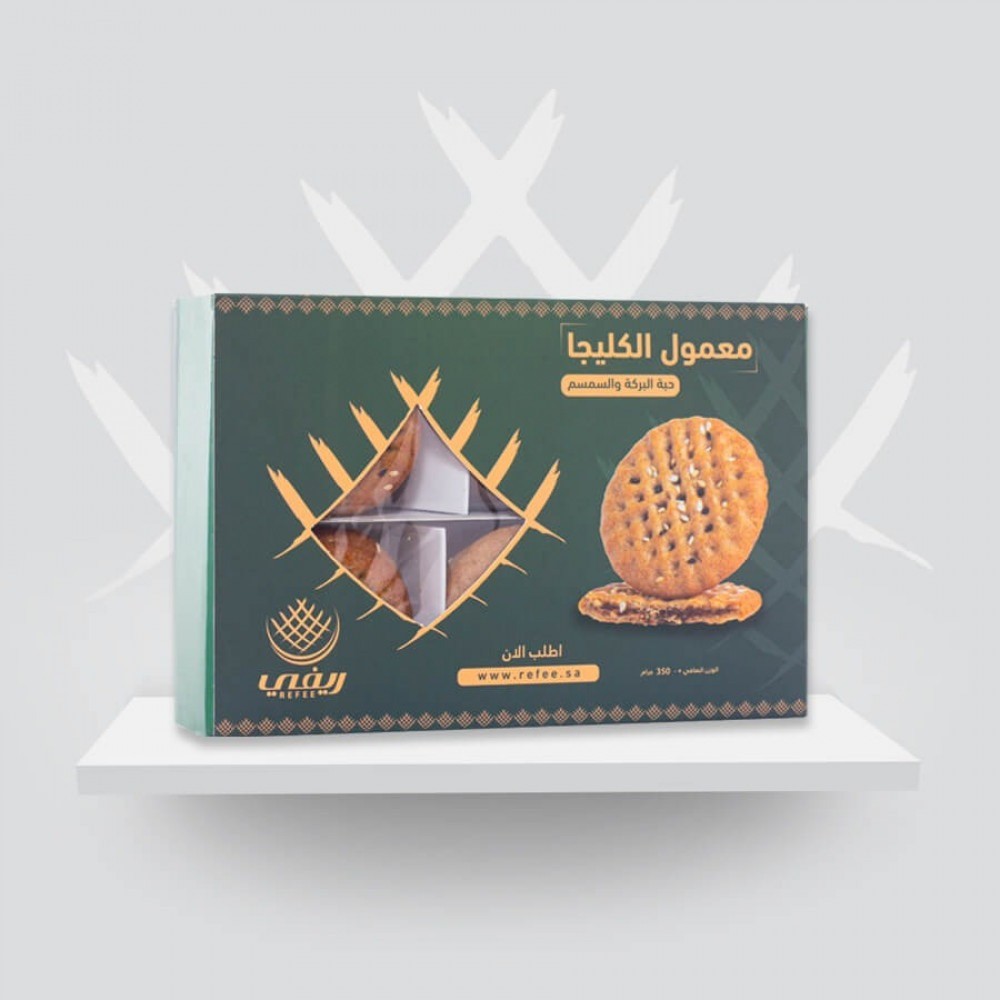 معمول سمسم وحبة البركة ريفي 350 ج