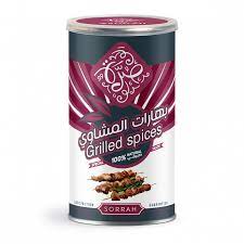 بهارات المشاوي صرة