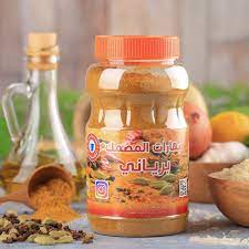 بهارات برياني المصمك 500ج