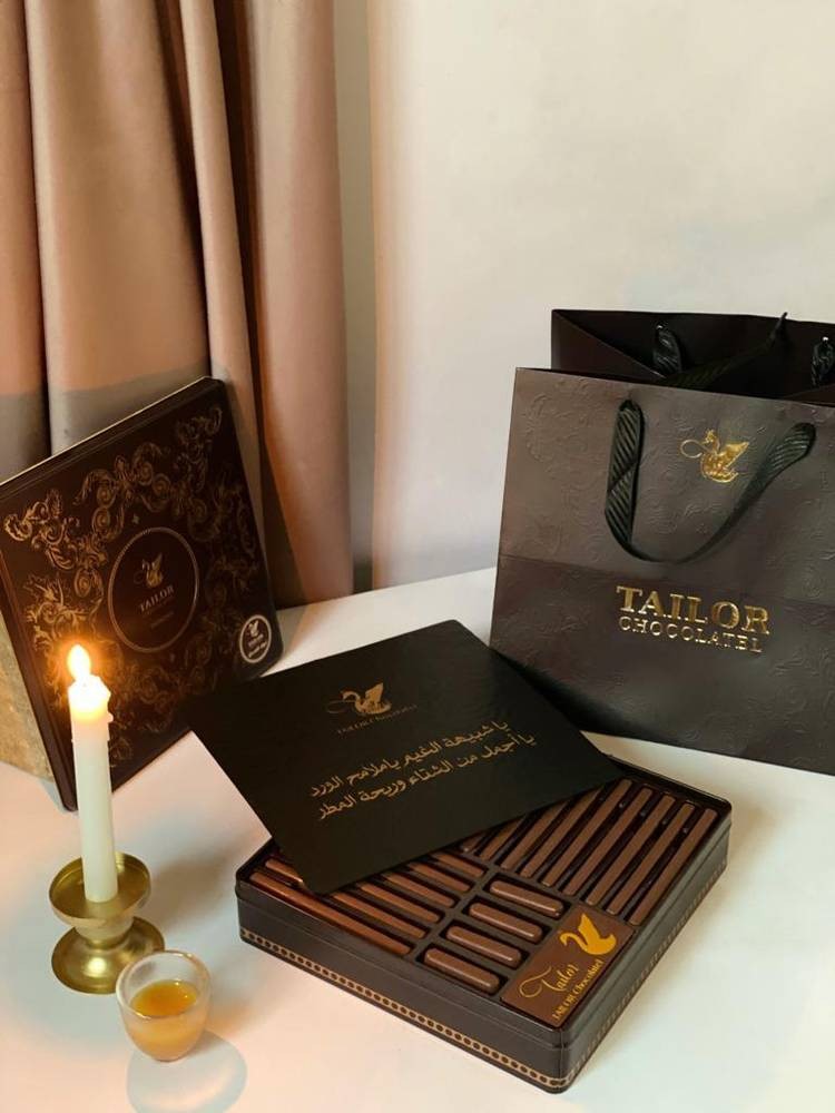اعواد تايلور الفستق
