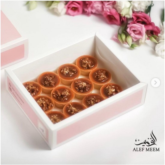 حلا الف ميم صغير