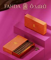 فهدة ويفر وسط 