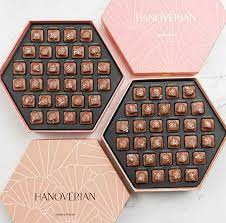 هانوفريان بيكان مملح