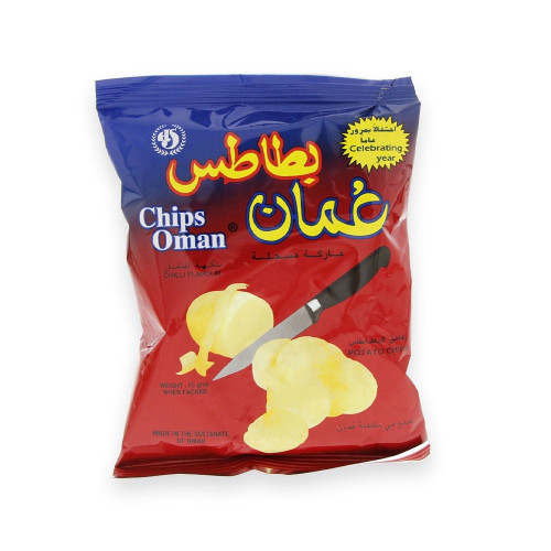بطاطس عمان وسط 50 ج