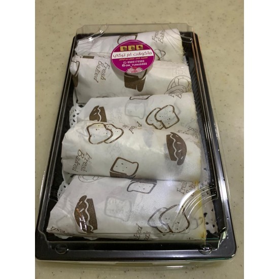 شاورما ام تركي