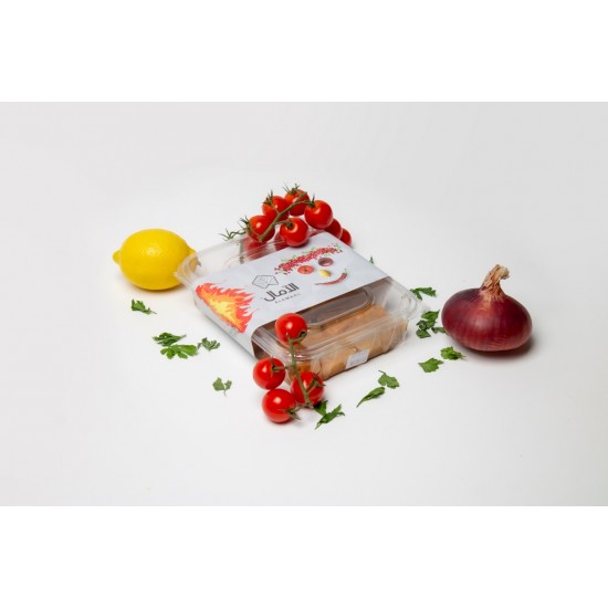 ملفوف الامال