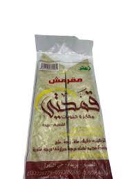 رقائق سمبوسة مقرمش قمحتي بالزعتر