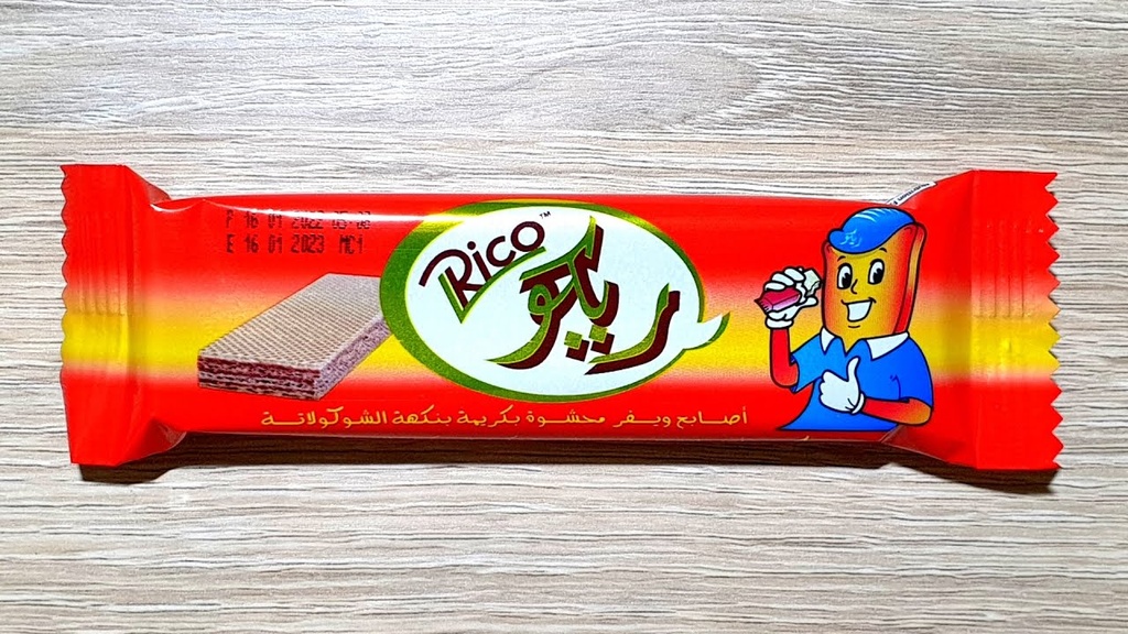 [008988] بسكوت ريكو