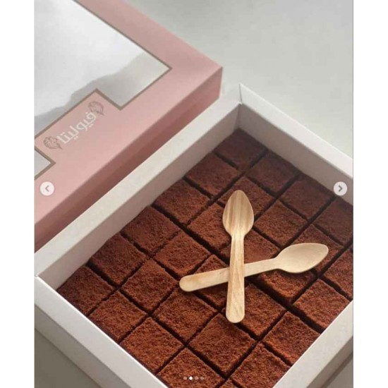 حلا الجوزاء فيوليتا