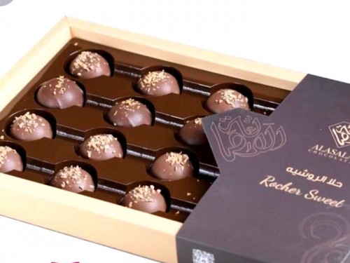 روشيه الاصالة 