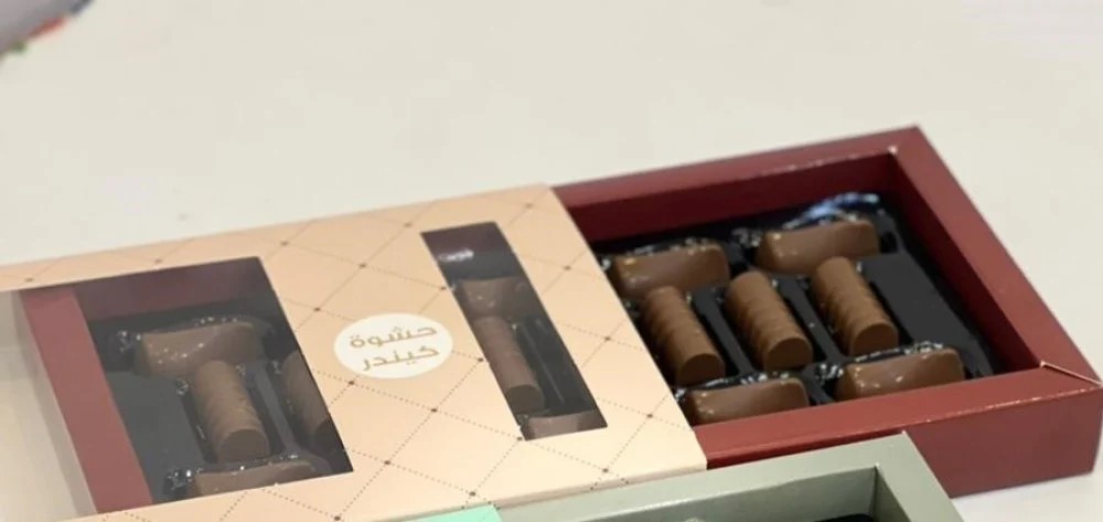 شوكولاتة سنيكرس رهف