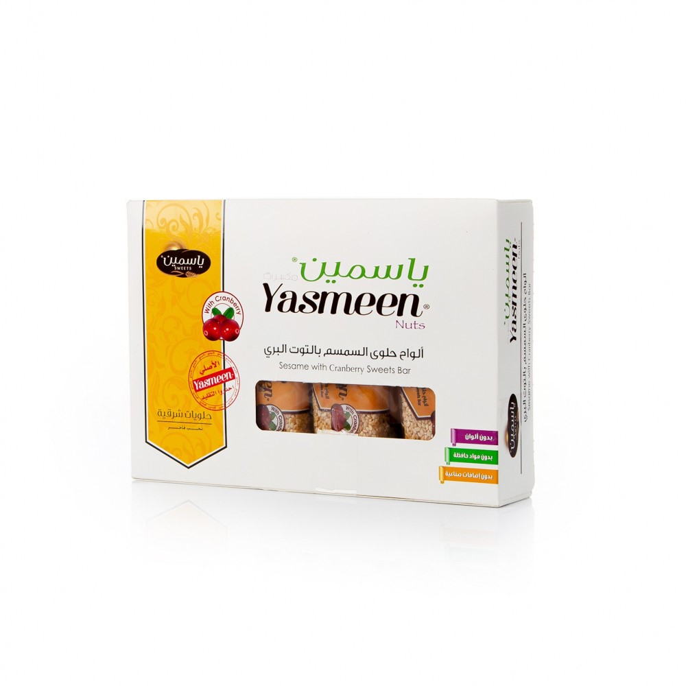 الواح السمسم