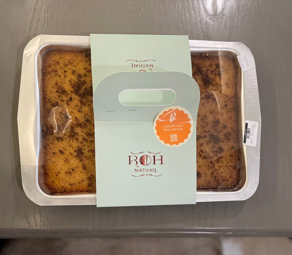 بسبوسة سادة مذاق روح  صينية