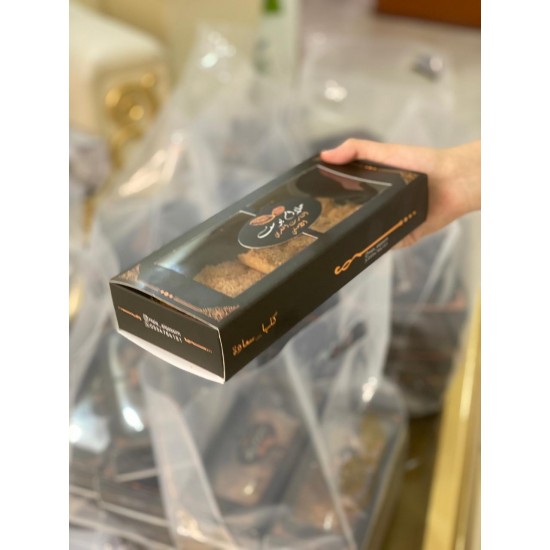 تارت ام يوسف صغير