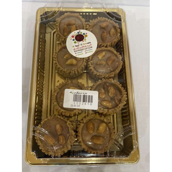 تارت سنيكرس رغد