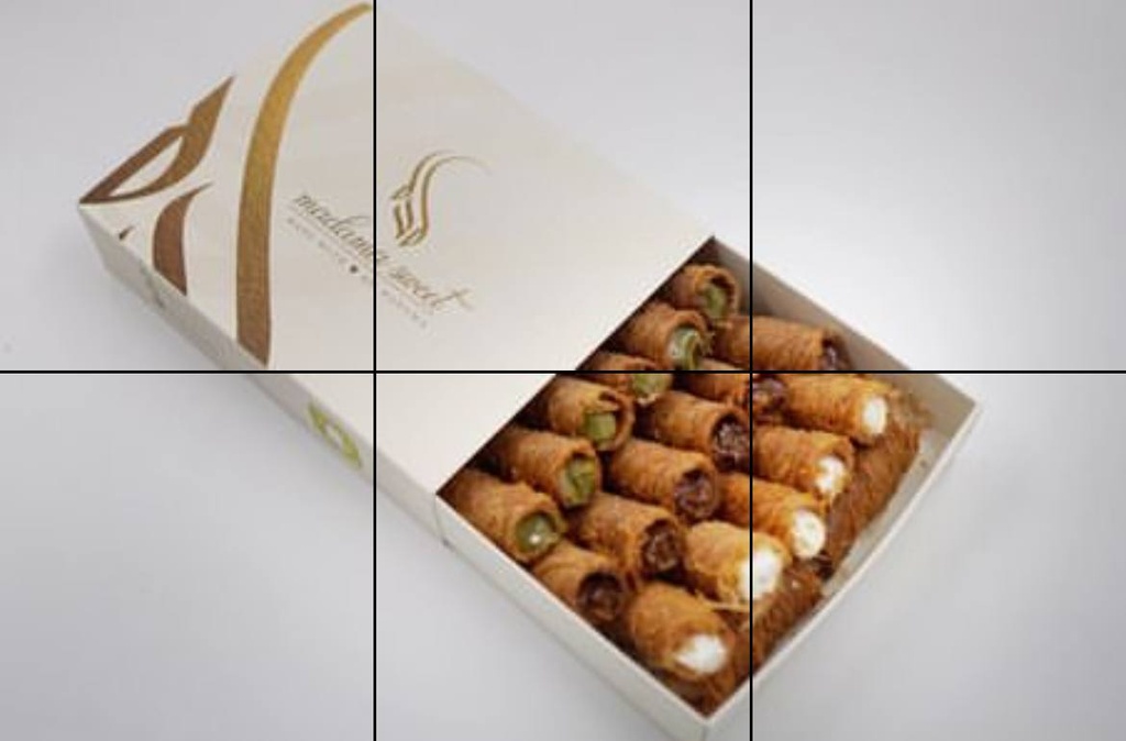 كنافة مادما مكس كبير