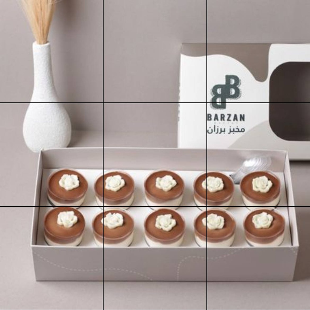 كيك الجزر برزان