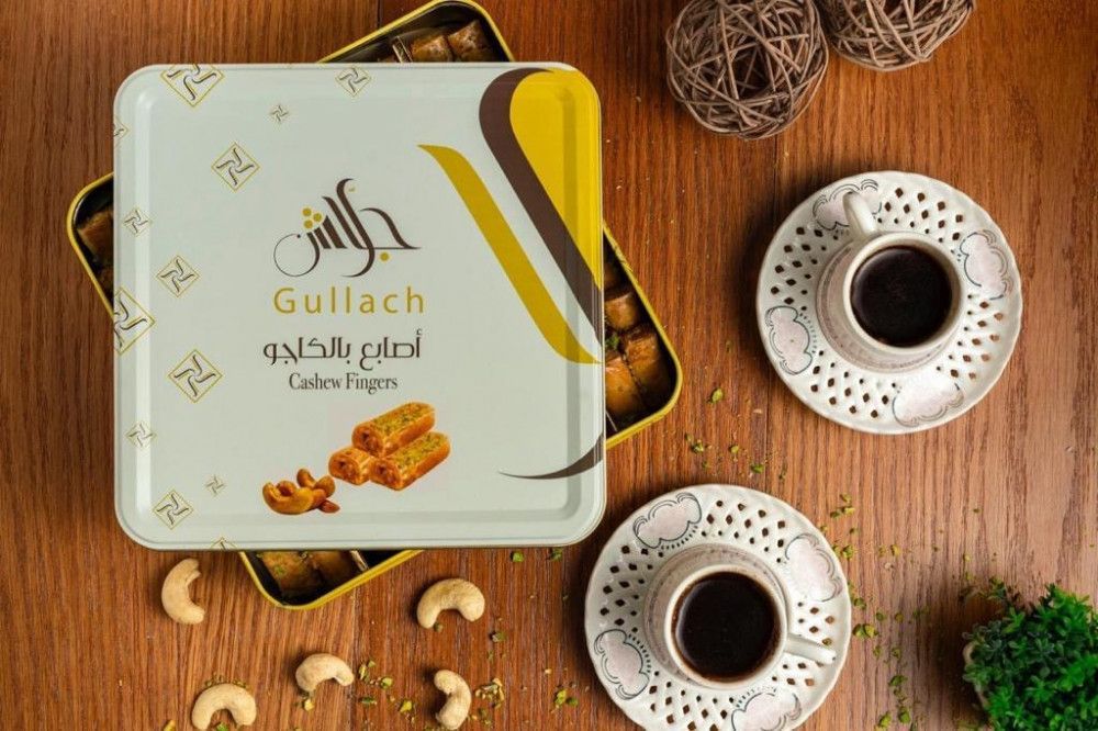 أصابع الكاجو جلاش 500ج