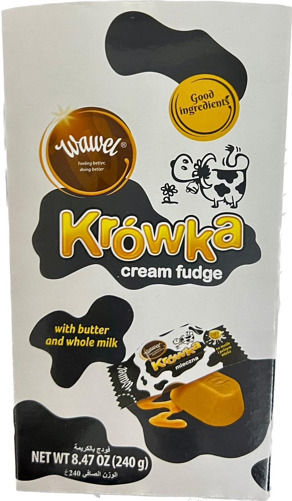 حلوى بقر واوال علبه 240ج