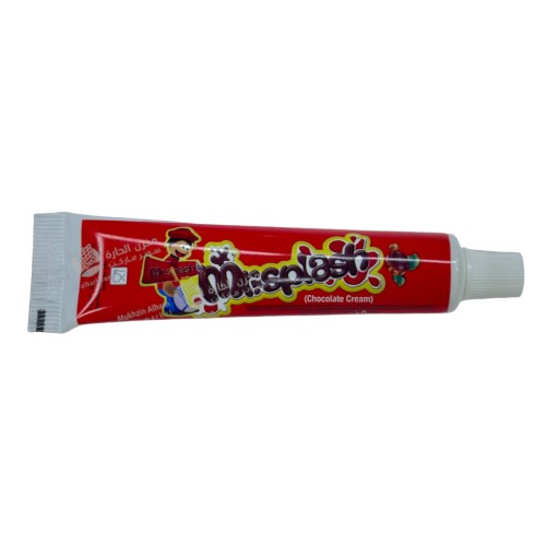 عصار مستر سبلاش