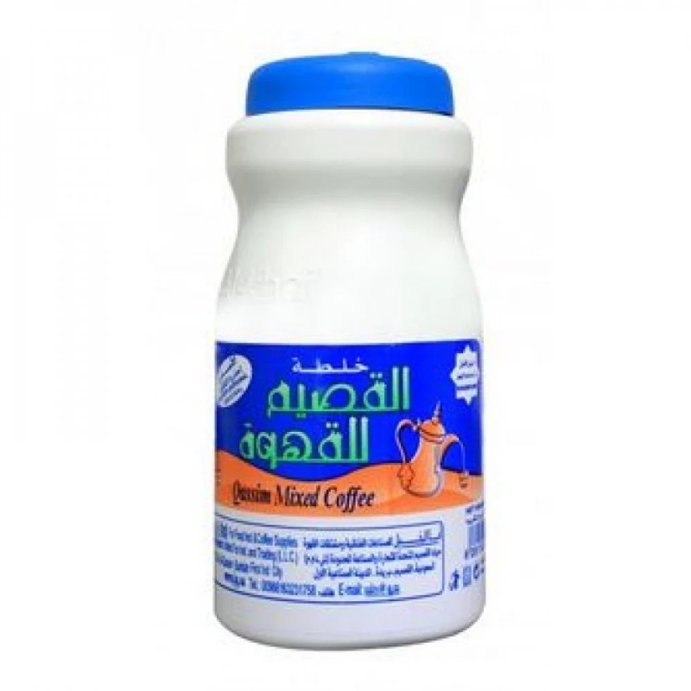 خلطة القصيم للقهوة 500ج