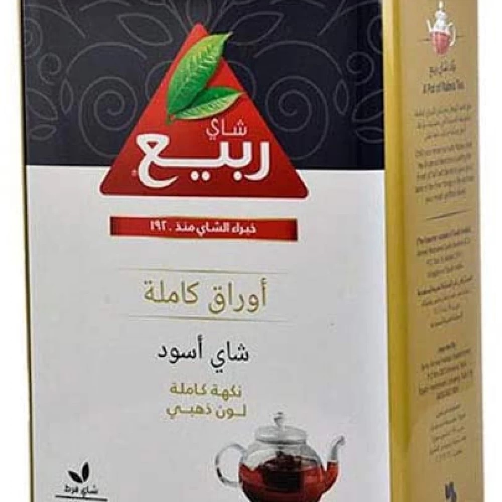 شاي الربيع حديد 300ج