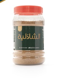 قهوة الشاذلية وسط