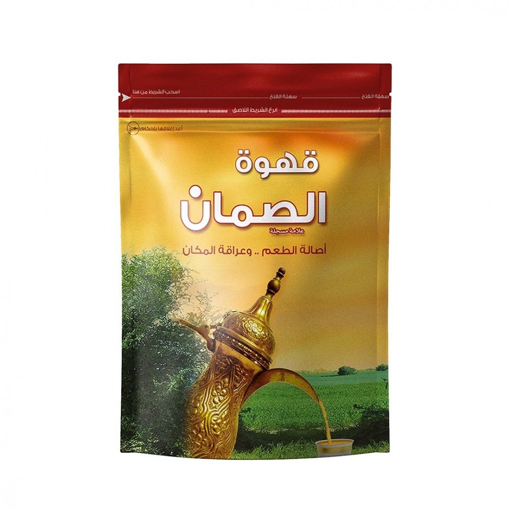 قهوة الصمان 250ج