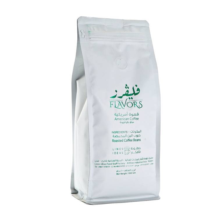 قهوة امريكية فليفرز 1 ك