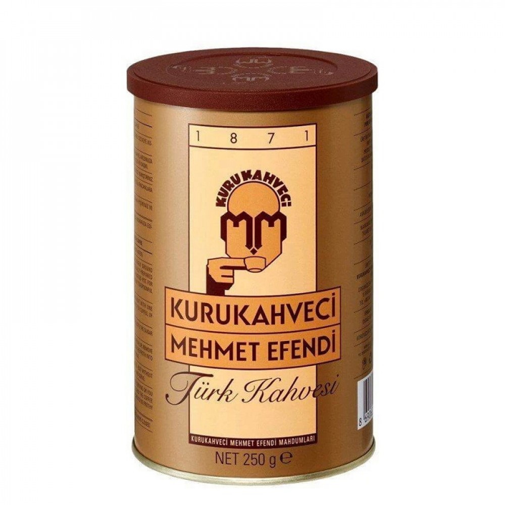 قهوة تركية محمد أفندي 250ج