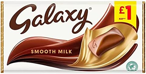 الواح جالكسي