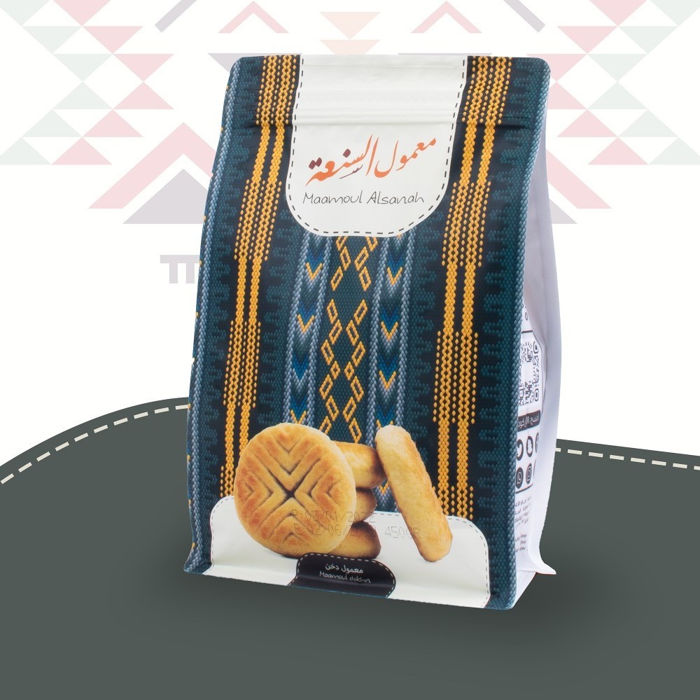 [1200285] معمول السنعة كيس 450ج (دخن)