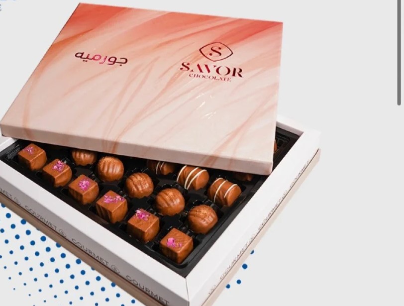 شوكولاتة جورميه سافور