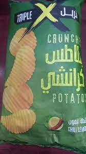 بطاطس تربل اكس 12 ج