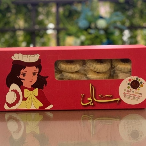 [1200582] معمول زعتر سالى ملغي