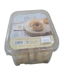 معمول دونات بناتنا علبة