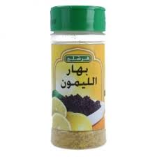 [1300006] بهار الليمون فرشلي