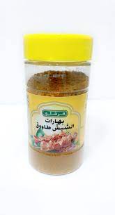 [1300016] بهارات الشيش طاووق فرشلي 220ج