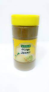 [1300021] بهارات المعمول فرشلي 184ج