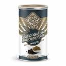 [1300067] فلفل اسود مطحون صرة