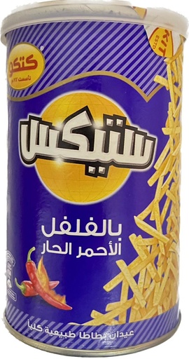 بطاطس ستيكس علبة صغير