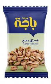 [1500123] فستق مملح 160ج